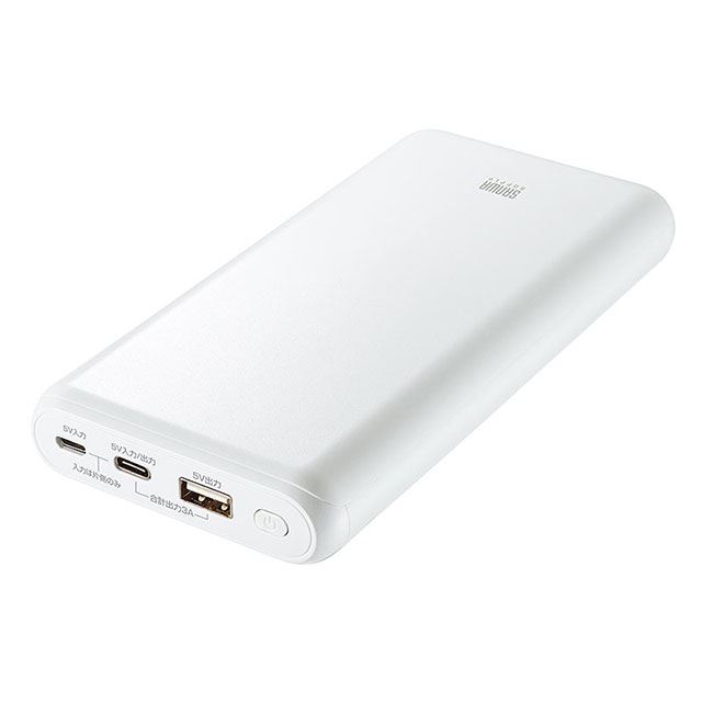 サンワ、USB Type-C/Type-Aポートを搭載した20000mAhモバイルバッテリー - 価格.com