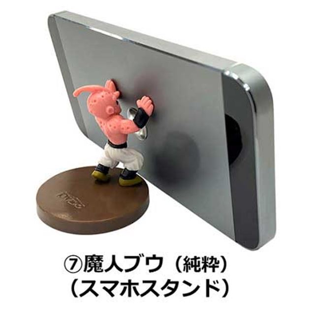 ドラゴンボールZ～デスクトップツールコレクション～」第2弾 - 価格.com