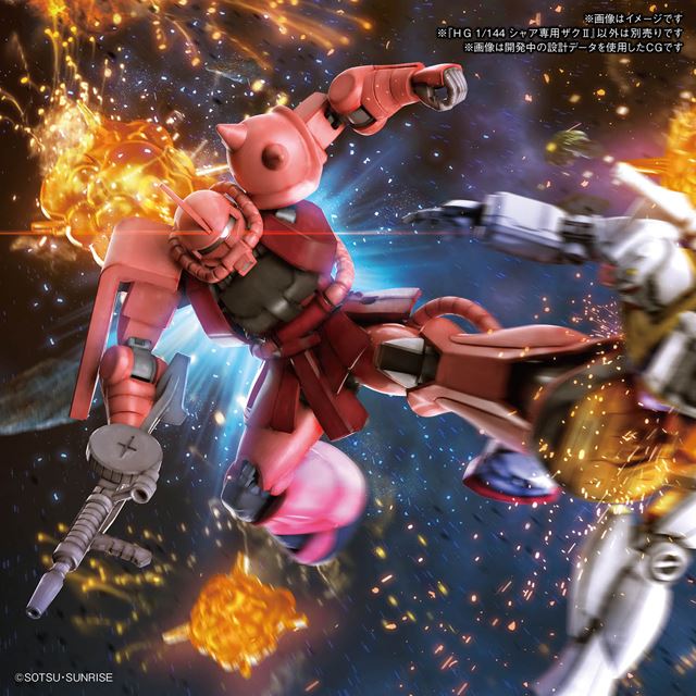 機動戦士ガンダム」シャア専用ザクIIの新規造形HGガンプラが7月発売 - 価格.com