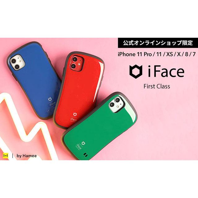 Hamee オンライン限定でピュアカラーを採用したiphoneケース 価格 Com