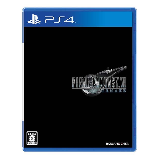 配送員設置 PS4本体 FF7リメイクパック 限定版 Nintendo Switch ...