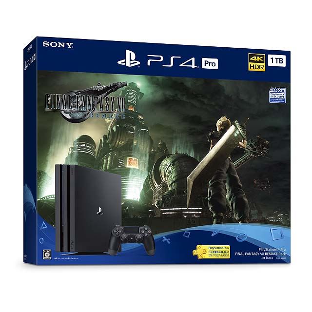 SONY PlayStation4 1TB & FF7 セット-