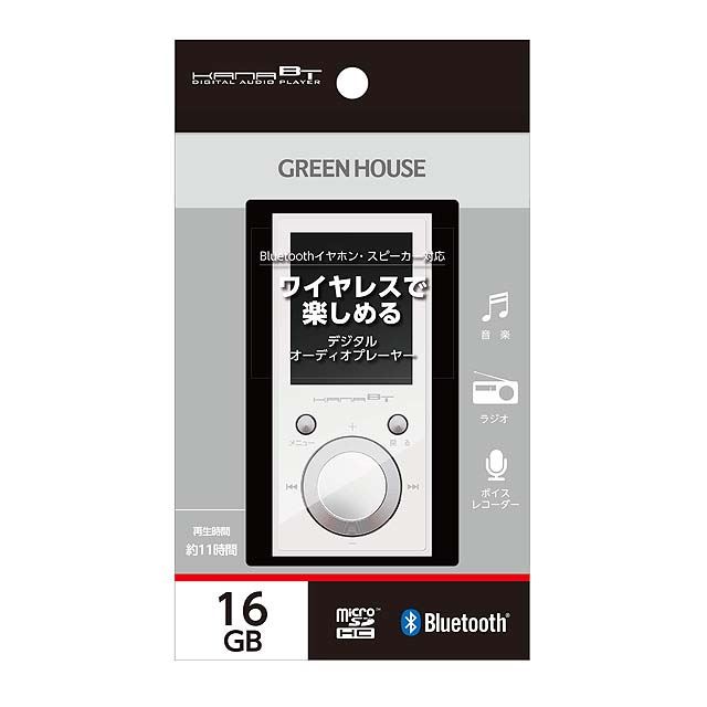 グリーンハウス、Bluetooth対応のオーディオプレーヤー「kana BT」 - 価格.com