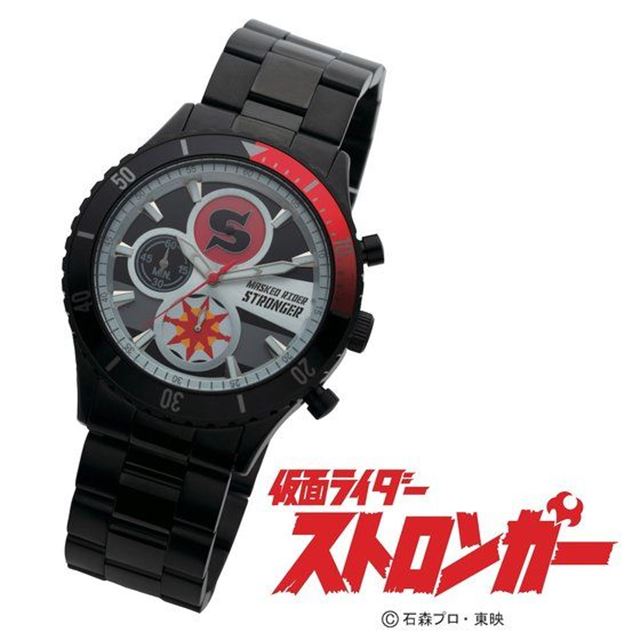 仮面ライダー クロノグラフ腕時計」発売、1号/X/ストロンガーの全3種