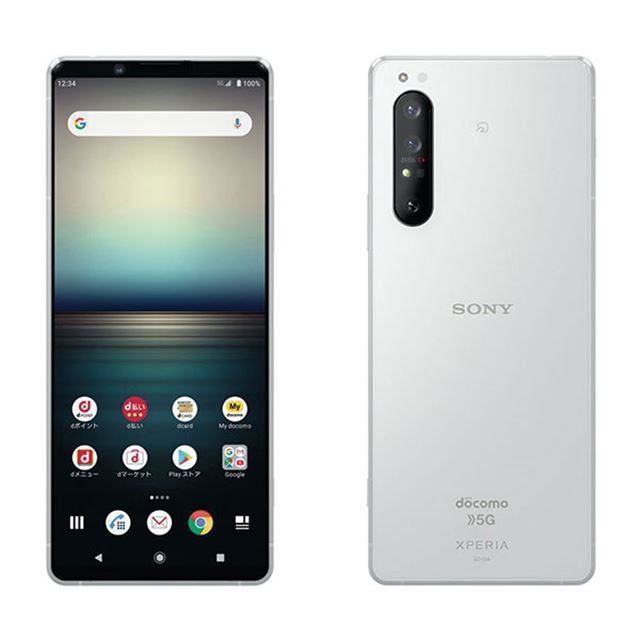 ドコモ 5gスマホ Xperia 1 Ii So 51a を5月下旬以降に発売延期 価格 Com