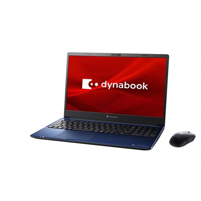 高評価お得【商品番号1272】dynabook　15.6型ノートパソコン　2020年製 Windowsノート本体