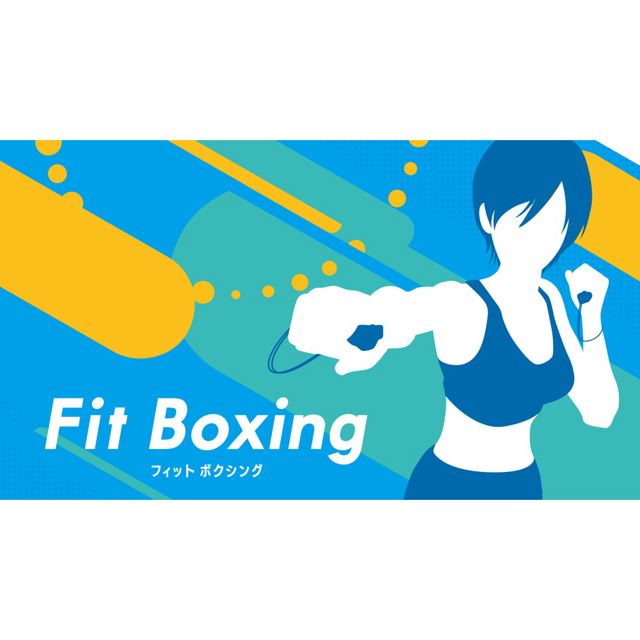 自宅で運動できるswitchソフト Fit Boxing が オフ 世界70万本突破で 価格 Com