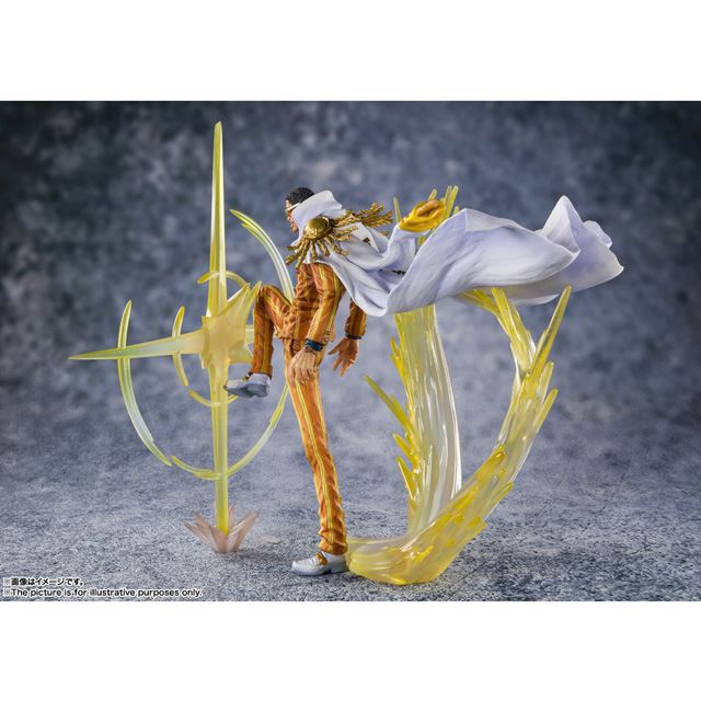 ［未開封品］フィギュアーツZERO “三大将” サカズキ -赤犬-『ワンピース』shfiguarts