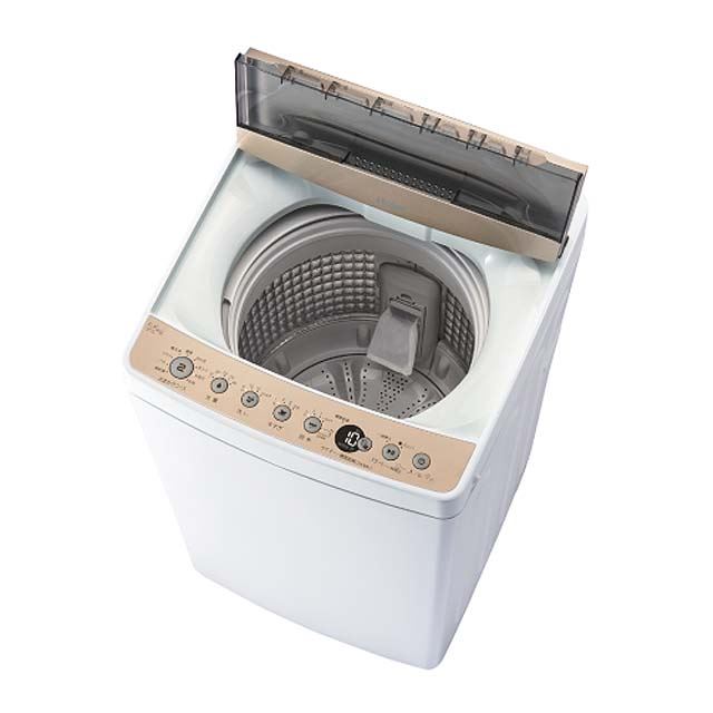 ハイアール 全自動洗濯機の5 5kgモデル Jw C55d に新色シャンパンゴールド 価格 Com