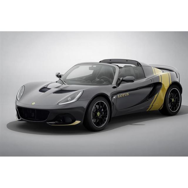 世界限定100台 ロータス エリーゼ クラシックヘリテージエディション 登場 価格 Com