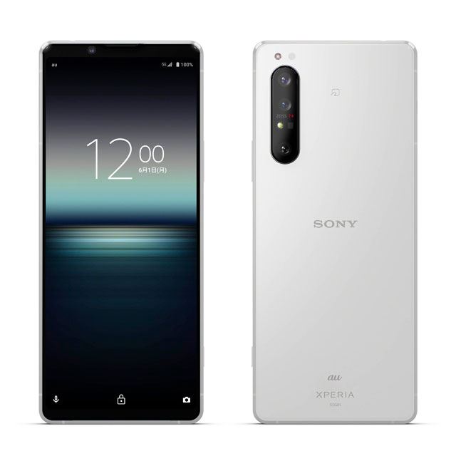 Au 5g対応スマホ Xperia 1 Ii Sog01 を5月22日に発売 価格 Com