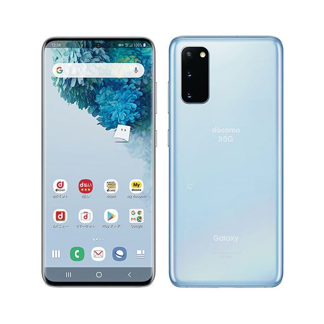 本日限定！  超絶値下げ！！GALAXY s10e   SM-g9700