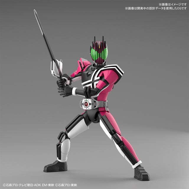 バンダイ、「Figure-rise Standard」に仮面ライダー響鬼＆仮面ライダー