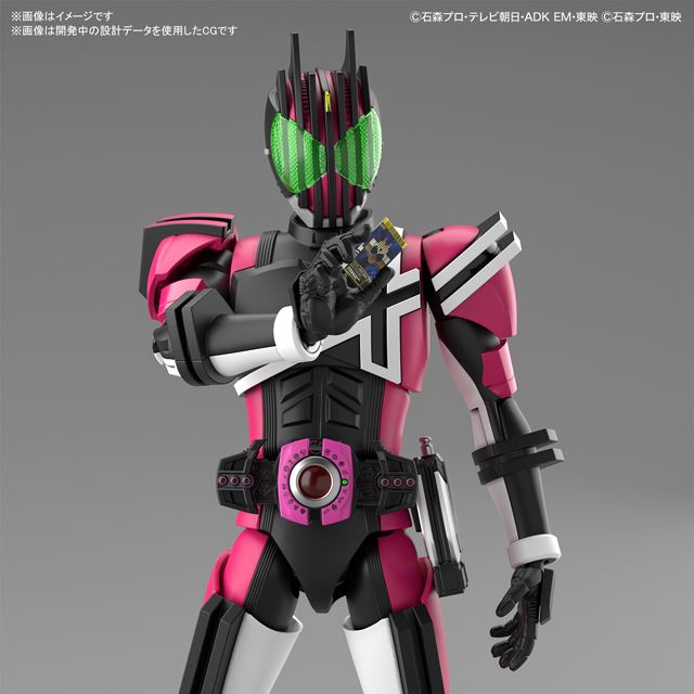 バンダイ、「Figure-rise Standard」に仮面ライダー響鬼＆仮面ライダー