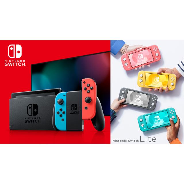 「Nintendo Switch」本体、「Nintendo Switch Lite」本体