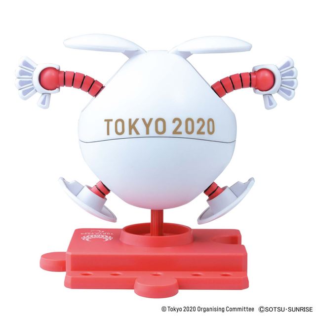 ハロプラ ハロ」に東京2020オリンピック/パラリンピックモデルが登場 - 価格.com