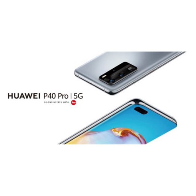 ファーウェイ、5G対応スマホ「HUAWEI P40 Pro 5G」を6/12発売 - 価格.com