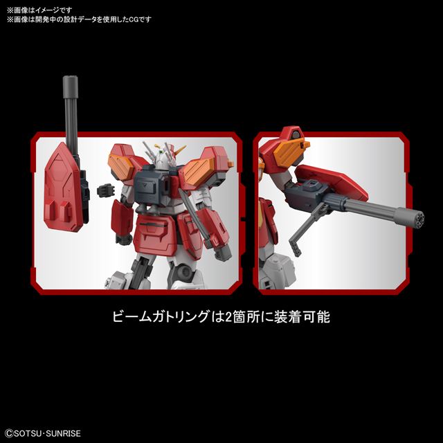 バンダイ ガンプラ Hgac 1 144 ガンダムヘビーアームズ を10 24発売 価格 Com