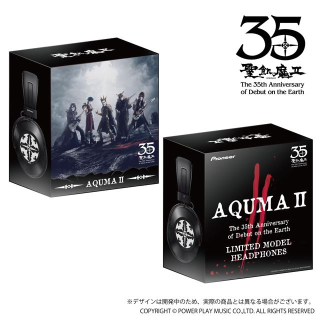 聖飢魔II AQUMAⅡ ヘッドホン 正規店仕入れの - ヘッドホン