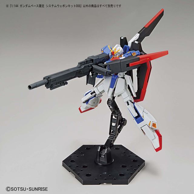 ガンダムベース限定のシステムウェポンキット2種、6/19より発売 - 価格.com