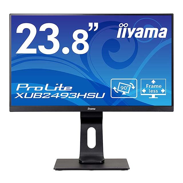 iiyama、23.8型液晶ディスプレイ「ProLite XU2493HSU/XUB2493HSU