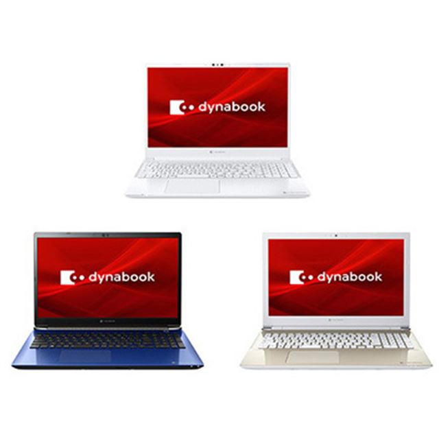 価格.com - Dynabook、店頭向けノートPCの2020年夏モデル7機種を発表