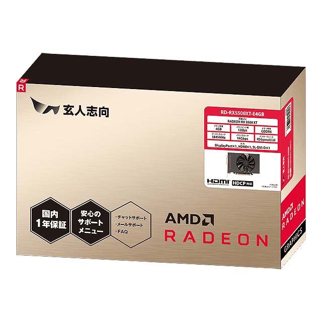 価格.com - 玄人志向、「Radeon RX 5500 XT」を搭載したビデオカード