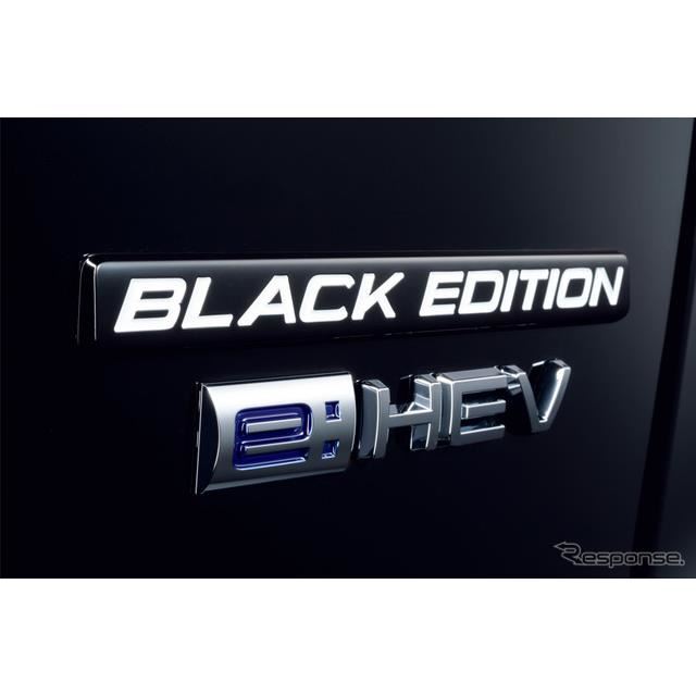 ホンダ CR-V ブラックエディション 専用エンブレム