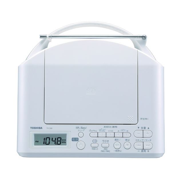 訳ありセール 格安） 東芝 CDラジオ TY-C251 W コンパクト スリム ボディー 縦型 ワイドFM 対応 外形寸法 280×149×63mm  質量 約1.2kg