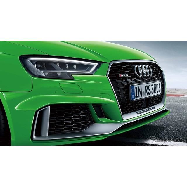 AEfB RS3X|[cobN