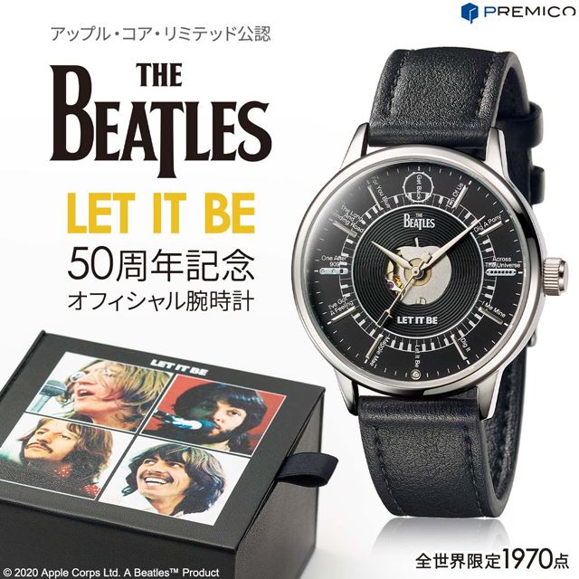ビートルズ「LET IT BE」生誕50周年記念のオフィシャル腕時計が発売 