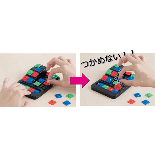 メガハウス、「無理ゲーシリーズ」が登場、第1弾は「絶対につかめない