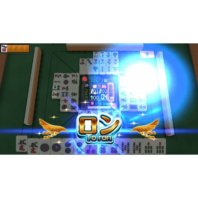 Jan Navi Mahjong Online