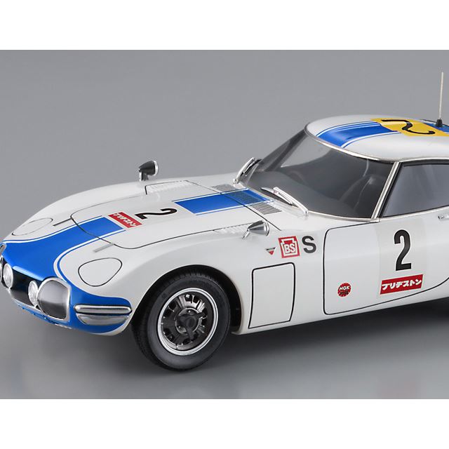 1967年富士24時間耐久レースの「トヨタ 2000GT」模型、優勝車/2位の 