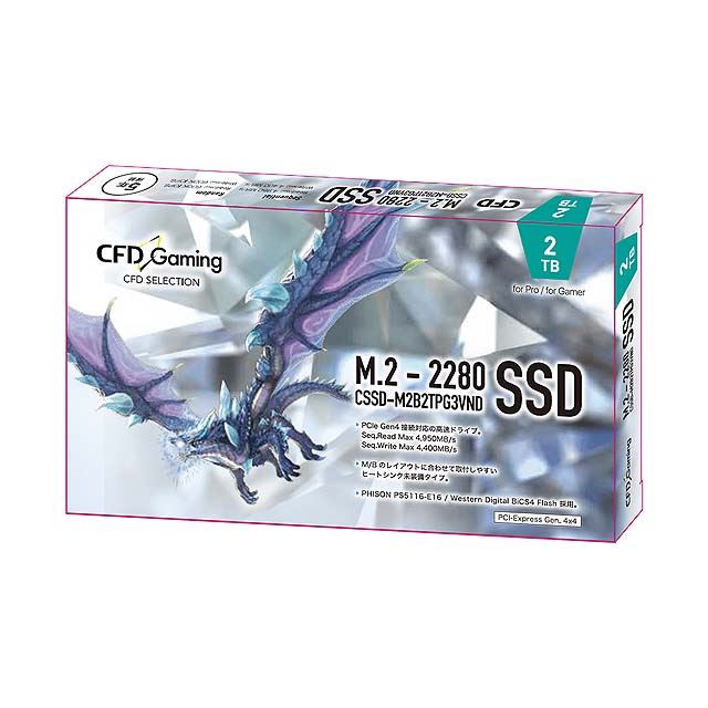 CFD、リード最大4950MB/sに対応したM.2 SSD「CSSD-PG3VND」 - 価格.com