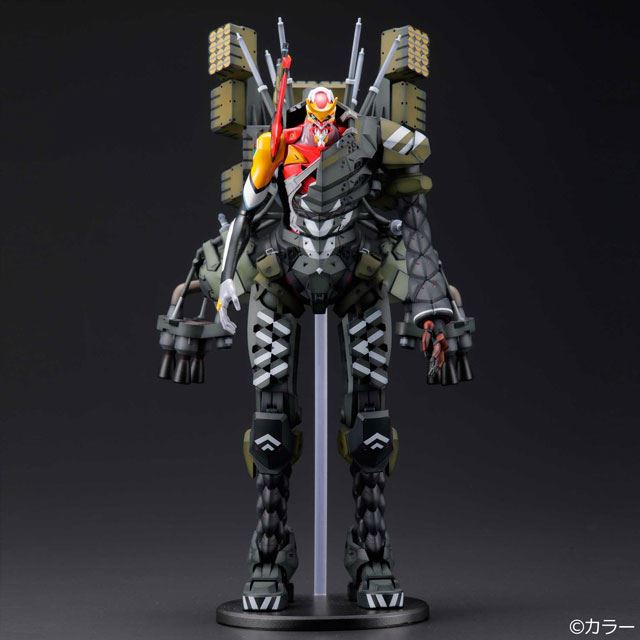 シン・エヴァンゲリオン劇場版 特報版 新2号機フィギュア