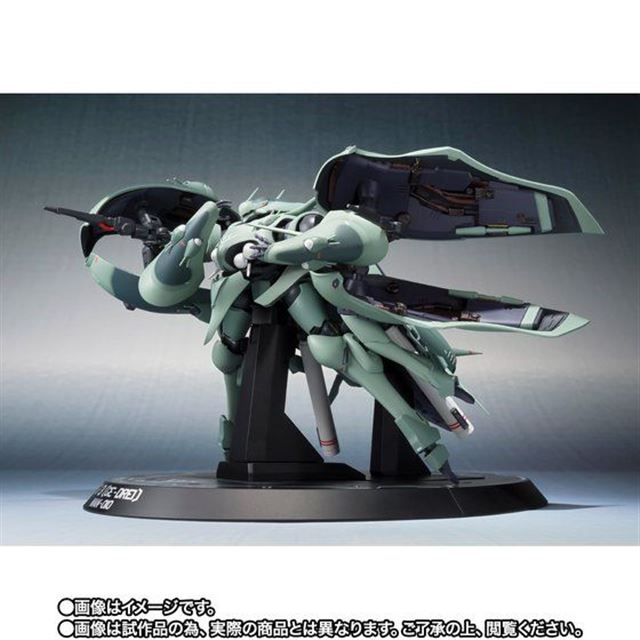 機動戦士Zガンダム」ゲー・ドライ（重塗装仕様）のフィギュアが8/28 