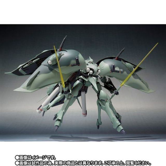 機動戦士Zガンダム」ゲー・ドライ（重塗装仕様）のフィギュアが8/28 