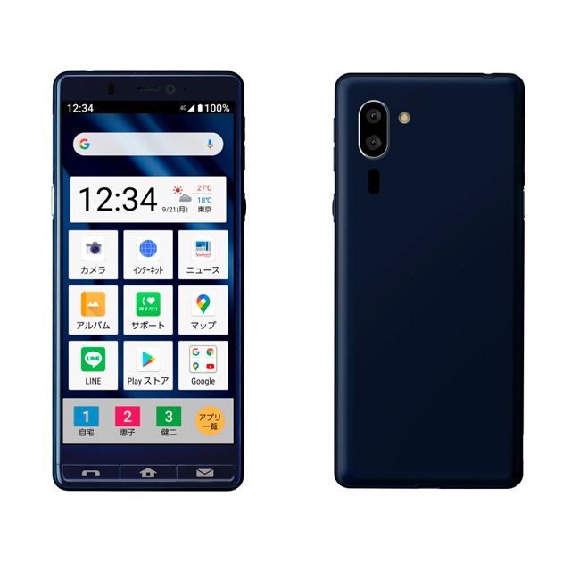 ソフトバンク、フルHD＋解像度のIGZO液晶を搭載した「シンプルスマホ5」 - 価格.com