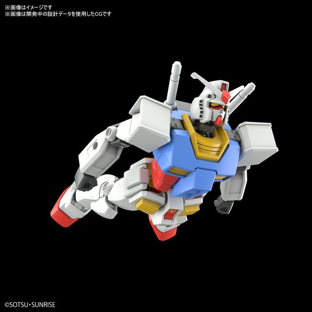 Rx 78 2 ガンダム 簡単組立 ハイクオリティ ガンプラの先行販売が決定 770円 価格 Com