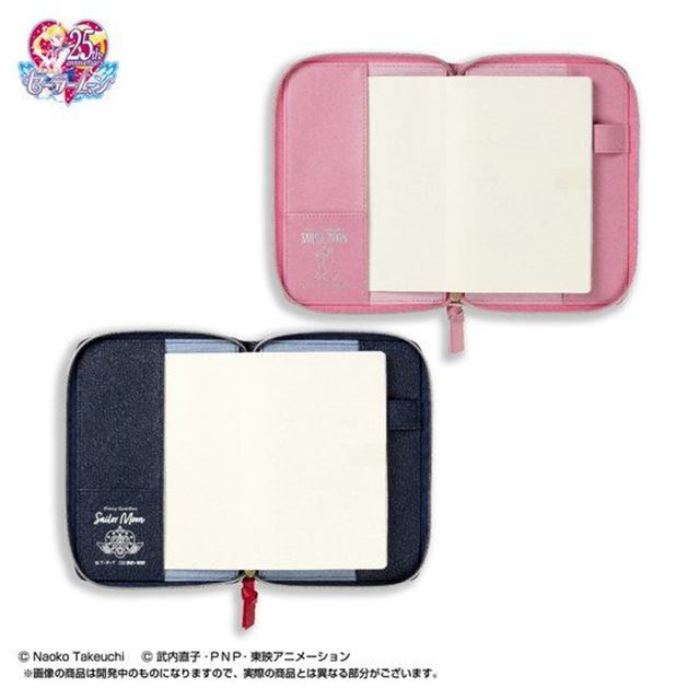 美少女戦士セーラームーン メイクアップ手帳 21年版が予約開始 価格 Com