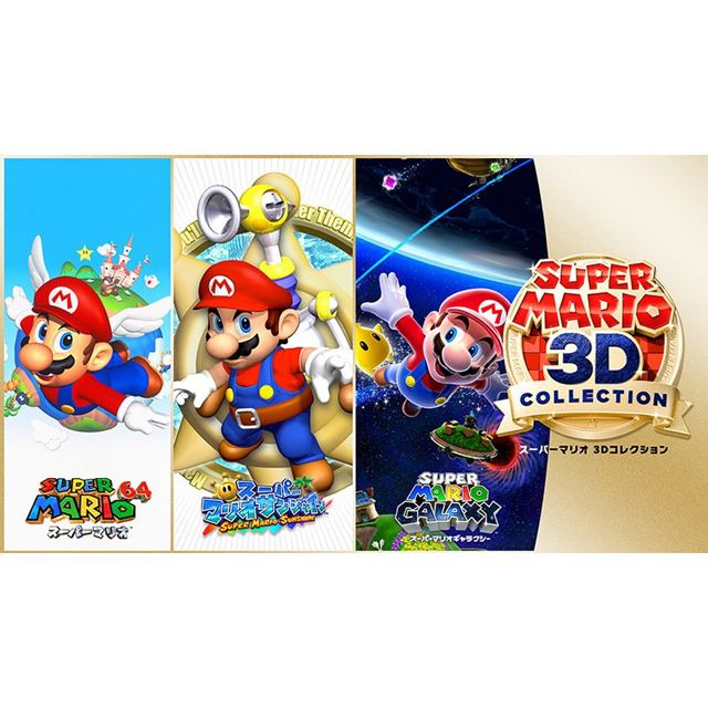 マリオ　ソフト　3本セット