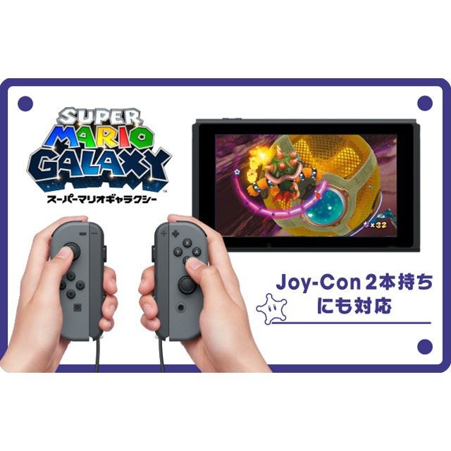 爆買い好評Nintendo Switch ＋ソフト3本 Nintendo Switch