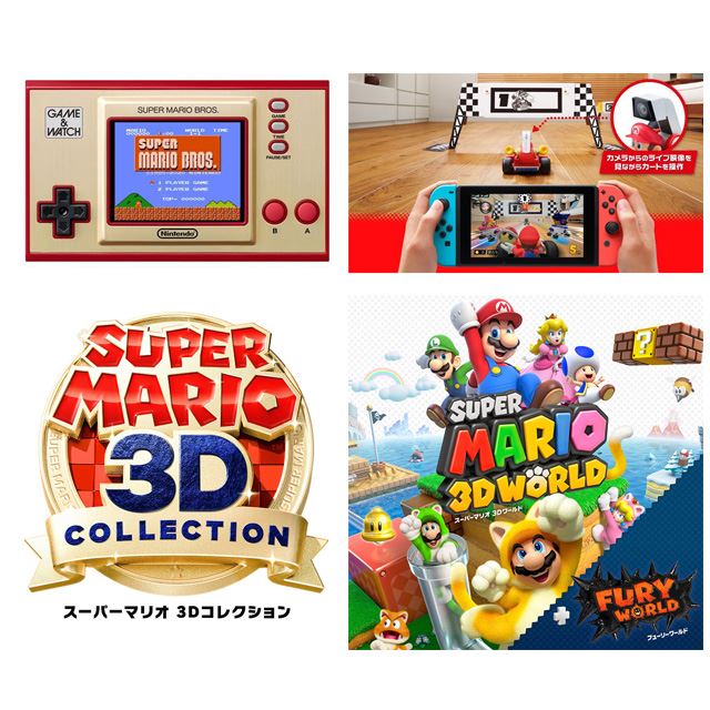 マリオ35周年限定　Nintendo Switch【新品・未使用】