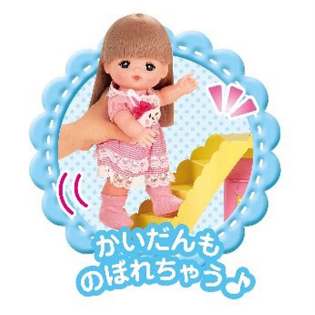パイロットインキ メルちゃん シリーズの かいだんつきの みんなあつまれ なかよしハウス 価格 Com