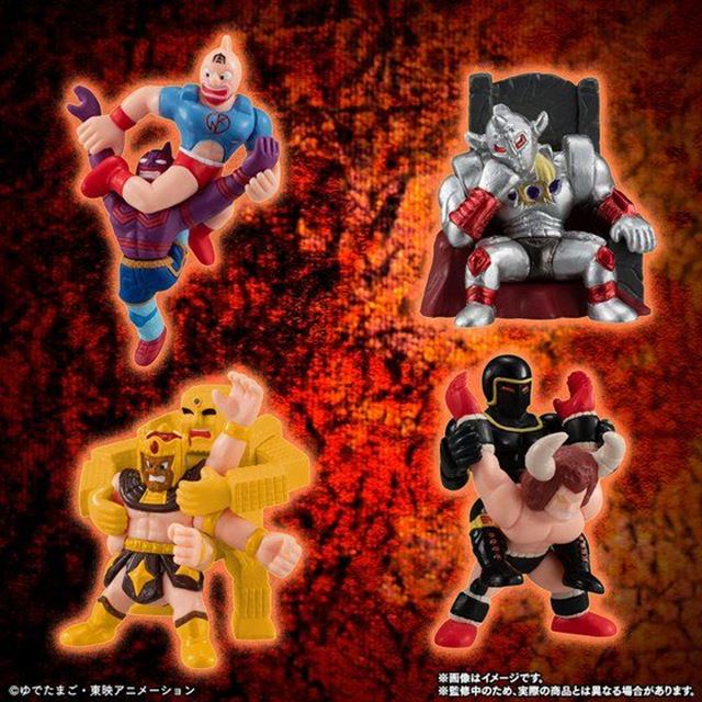 キン肉マン キンケシプレミアム第5弾はワザケシ メモケシのフルカラーver 価格 Com