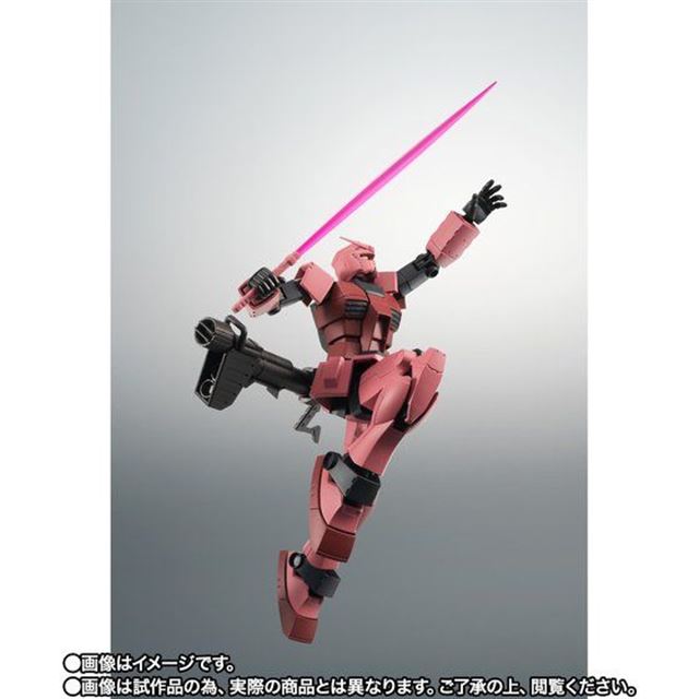 ガンダム ギレンの野望」よりキャスバルガンダムがver. A.N.I.M.E.から