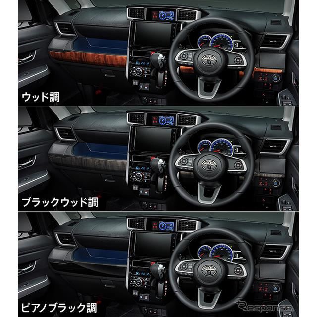 トヨタ ルーミー 改良新型】モデリスタ、エアロパーツなどカスタマイズアイテム発売 - 価格.com