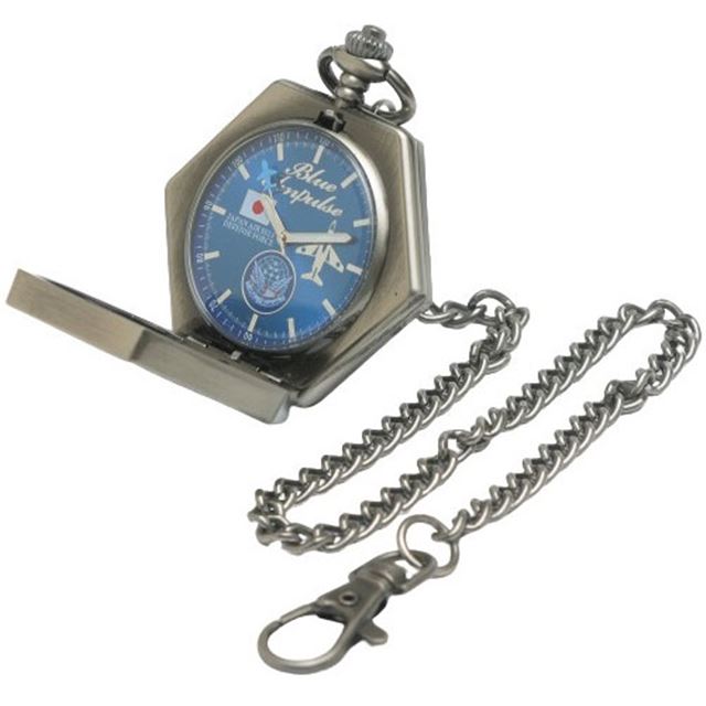 JASDFドッグタグ付き「ブルーインパルス懐中時計」の予約受付開始
