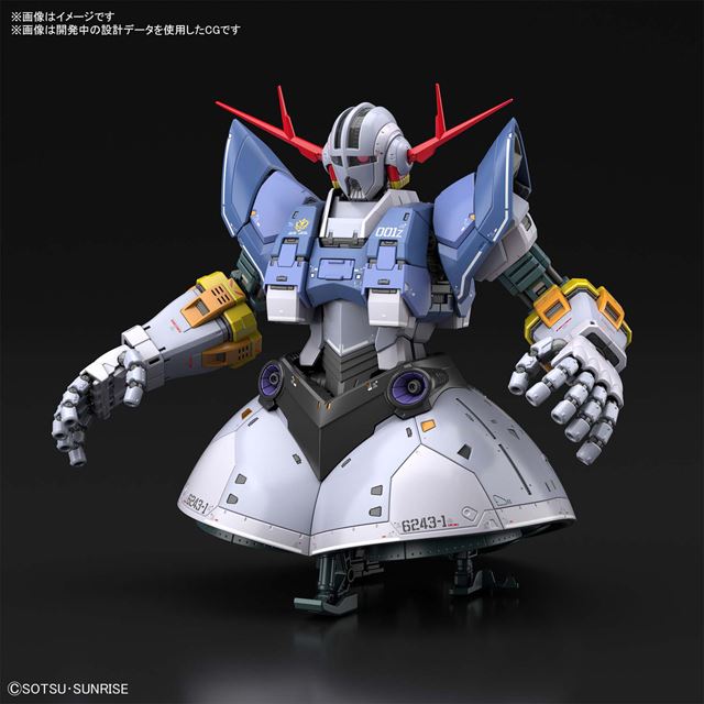 ガンプラ Rg 1 144 ジオング が21年1月発売に決定 新たな画像も公開 価格 Com